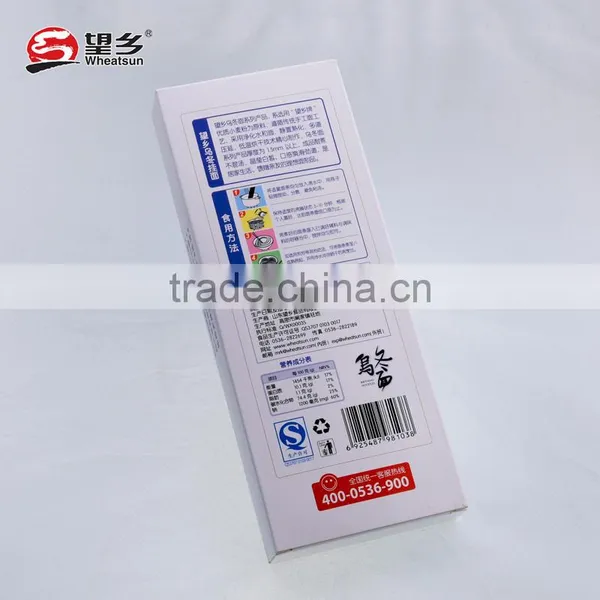 300g Wholesale Ramen Dry Udon Noodles photo-3