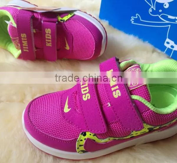 GZY Hotsale Cute High Quality Coloful Baby Shoes 2017 photo-6