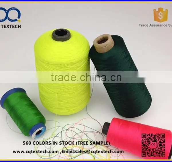 Chinese Manufacturers High Tenacity Twisted Textured Polyester Yarn Sale photo-3