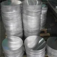 Aluminium Circle For Light