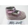 Baby Shoes