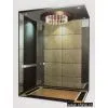 Sundry Elevator