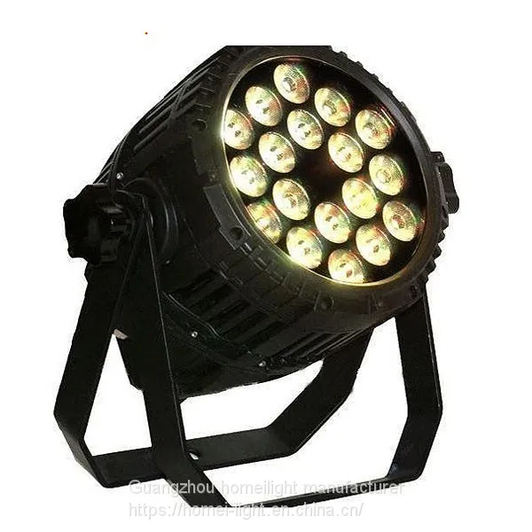 Waterproof 18pcs Par Light Outdoor Stage Lighting dj Equipment Lamp photo-4
