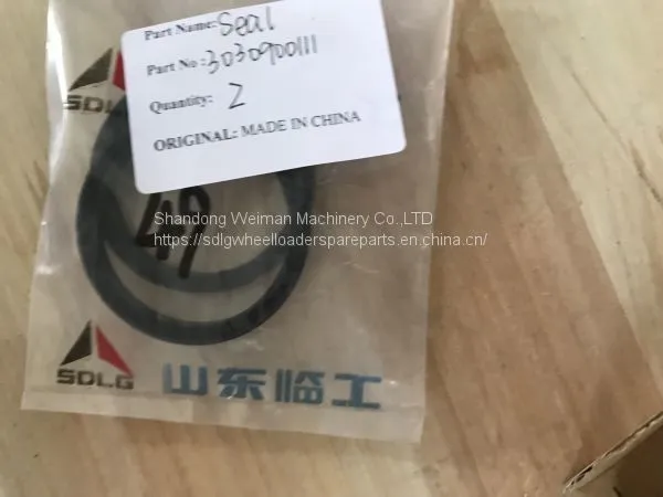Original LG956L LG958L Wheel Loader Spare Parts 3030900111 SEALS photo-2