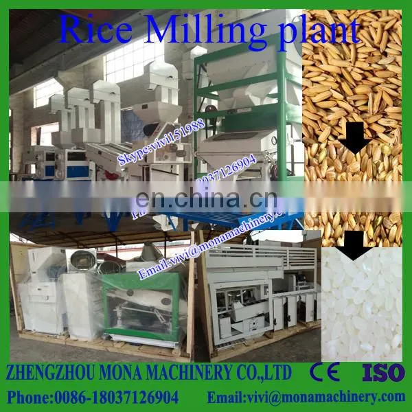 Hot Selling All in One Set 20t Rice Mill Price/ Large Capacity Satake Rice Milling Machine photo-3