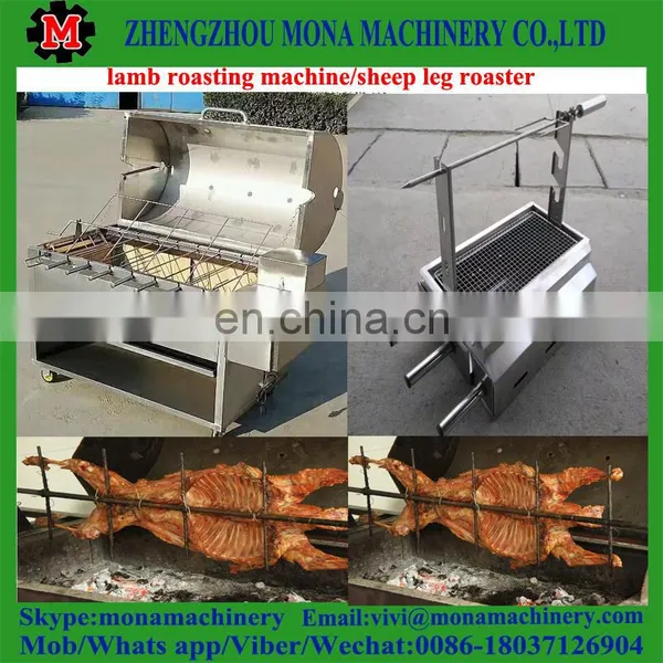 New Design Charcoal Barbecue Meat Roasting Machine for Rabbit/lamb/chicken/duck photo-4