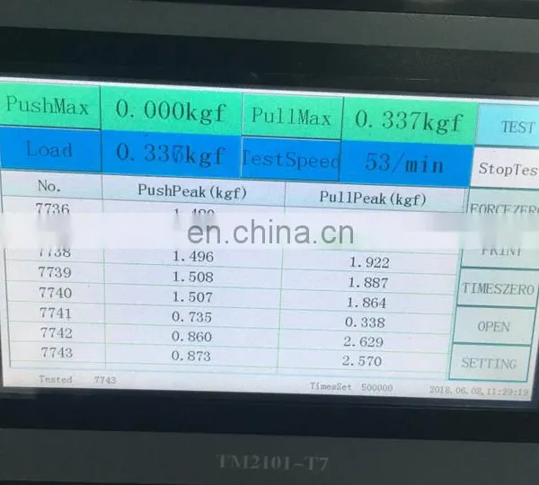 Plug Test Insertion Extraction Force Testing Machine, Strength Test Instrument photo-6