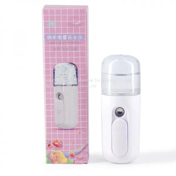 Oem Face Spray Beauty Skin Nano Care Face Mini Steam Machine Portable Facial Mist Sprayer photo-4