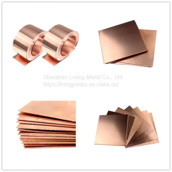 HZL-204 Aluminum Alloy Plate With Rod Tube Manufacturer Production Wholesale and Retail Zero-cut Processing photo-4
