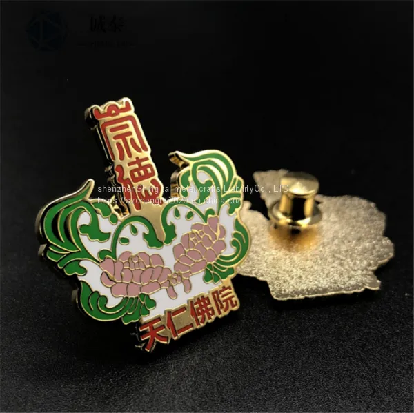 Metal Badge Wholesale Custom Shenzhen Badge Supplier Free Design photo-5