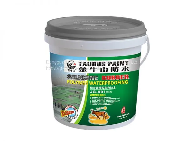 JG991 Silicone Rubber Waterproof-12KG-Light Gray