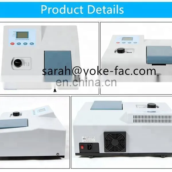 UV1100 uv Vis Spectrophotometer photo-4