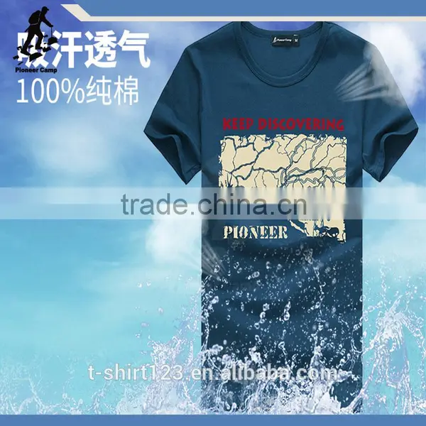 METAL N ROCK BANDS TSHIRTS photo-4
