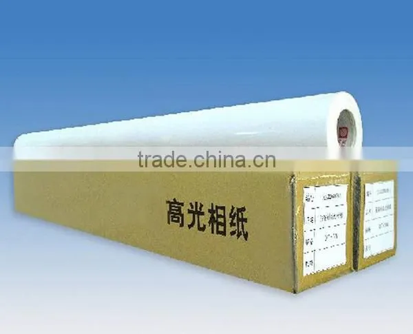 180gsm Resin Coating Glossy Photo Paper A4 Sheets photo-5