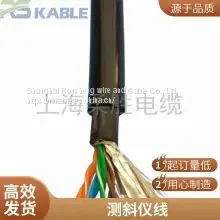 Bare Copper Ultrasonic Wire 4 Core *0.2/0.25/0.3/0.35 Clinometer Probe Data Line Has Durability Support Call Shanghai Rosun photo-5