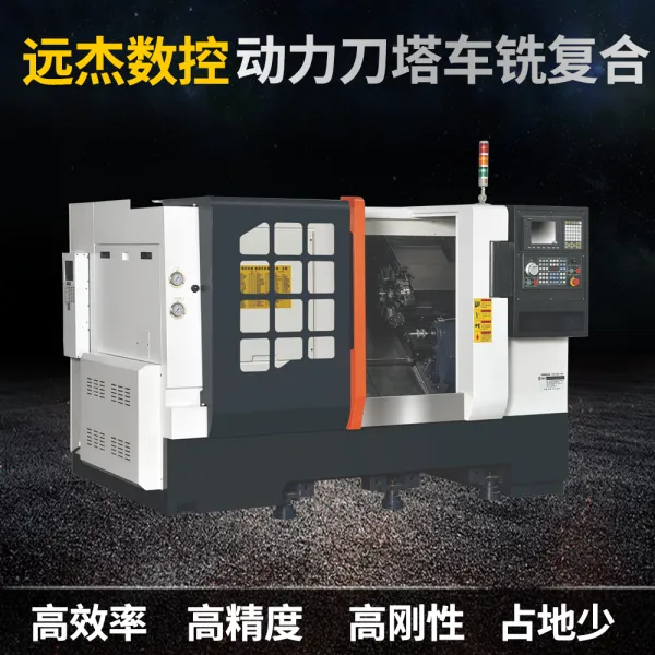 China Dongguan CNC Lathe Power Cutter Tower With Tail Top 15 Stations
