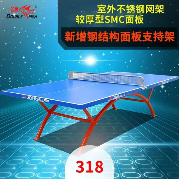 Outdoor Ping Pong Table, Waterproof and Sunproof SMC Table Tennis Table, Outdoor Folding Table Tennis Table for Home Use