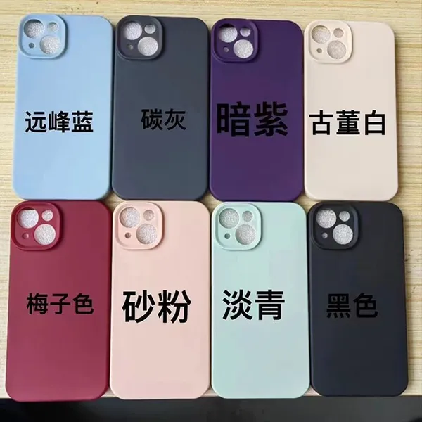 Custom Logo Soft TPU Soft Phone Case for Samsung S24 S25 S26Ultra Iphone15 16 17promax Plus photo-2