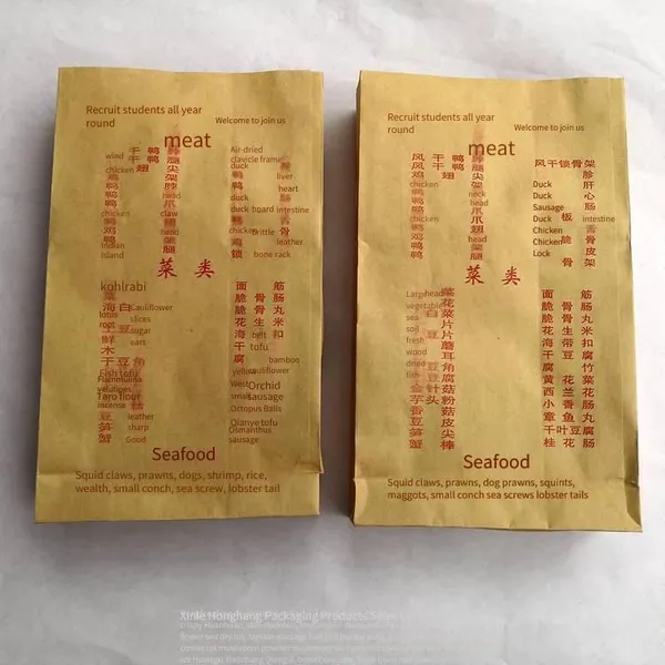 Paper Bags for Duck Necks Packaging, Paper Bags for Marinated Ducks and Chickens, Kraft Paper Bags for Air-dried Duck Necks and Wings, Kraft Paper Bags for Chicken Necks and Frames photo-3