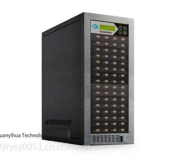 Yuanyi Hua Bt64-ub Series 1-to-64 Port Usb Flash Drive Copier Supports Batch Copying of Usb Mobile Hard Drives. in Stock, Shipped in 1 - 3 Days With Free sf Express Shipping photo-2