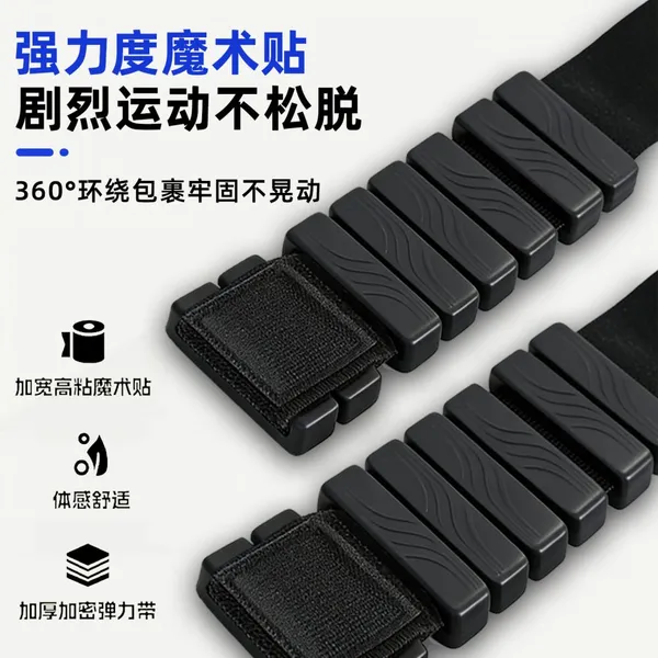 Weight Bearing Bracelets Adjustable Leggings and Hand Training Legs for Men and Women Yoga Running Silicone Strap Bracelets photo-3