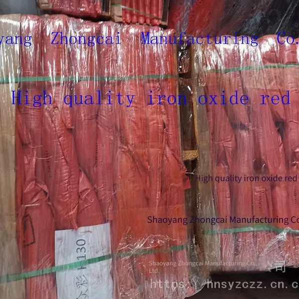 Supply of High - Grade National Standard H130 Iron Oxide Red of Gaoxin Zhongcai Brand Produced in Hunan photo-3