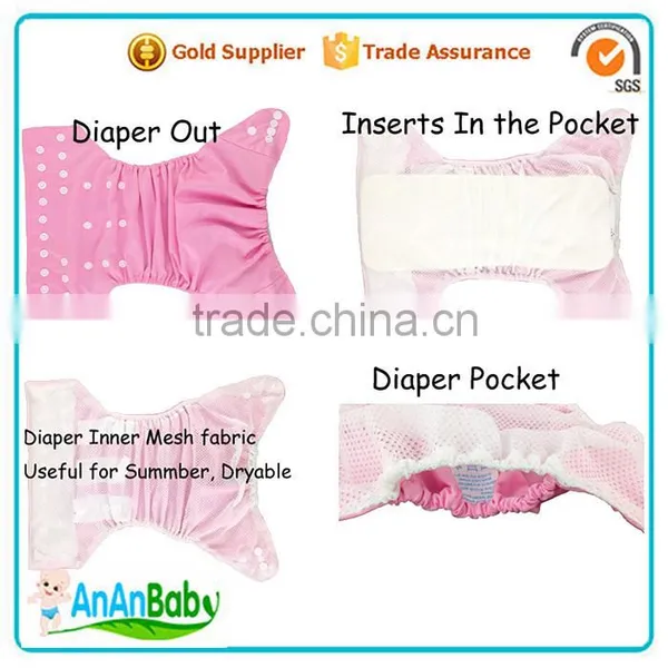 Machine Washable Nappy With Hip Snaps Mesh Fabric Diapers Cover photo-3