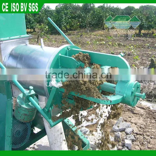 Poultry Cow Dung Dewatering Machine photo-5