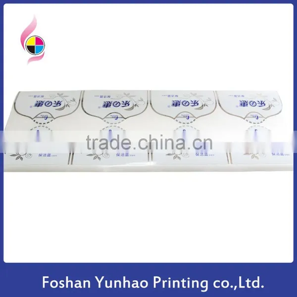 Private Label Printing Pvc Material and Waterproof Feature Sanitary Napkins Sticker