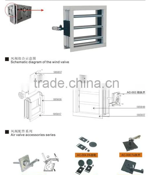 Plastic Gear for Volume Control Damper photo-3