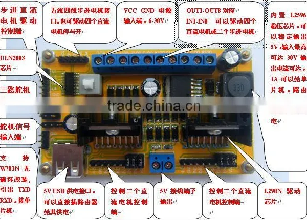 L298N/ Four DC Three Stepper Motor Drive / Drive Power Supply Integrated /WIFI Car Driver Board photo-5