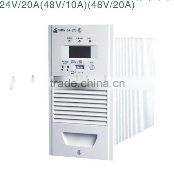 Telecommunication Swithing Power Supply Module