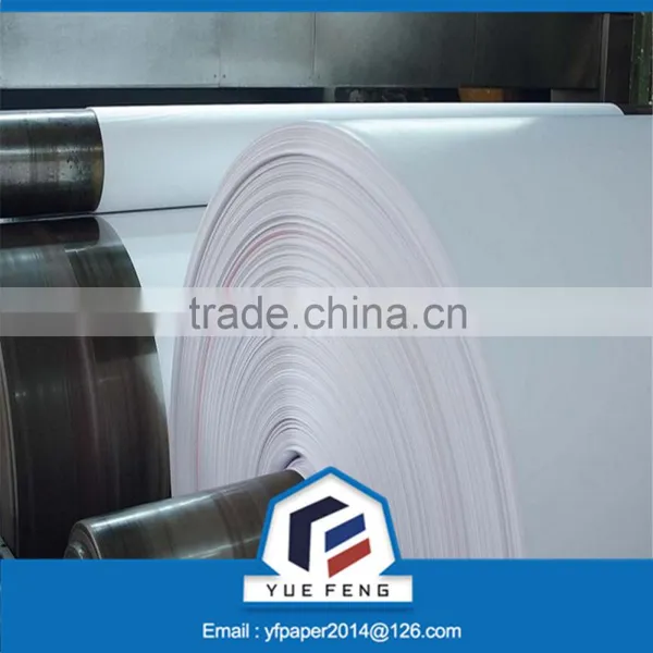 Folding Box Board and FBB Paper Board photo-6