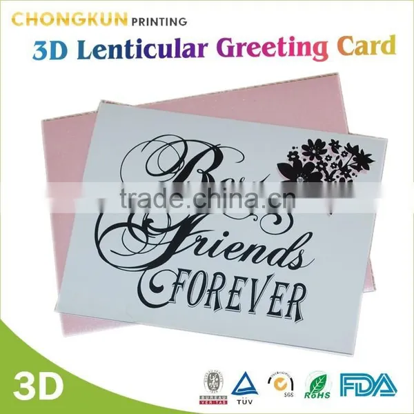 Friendship 3d Lenticular Greeting Card photo-3
