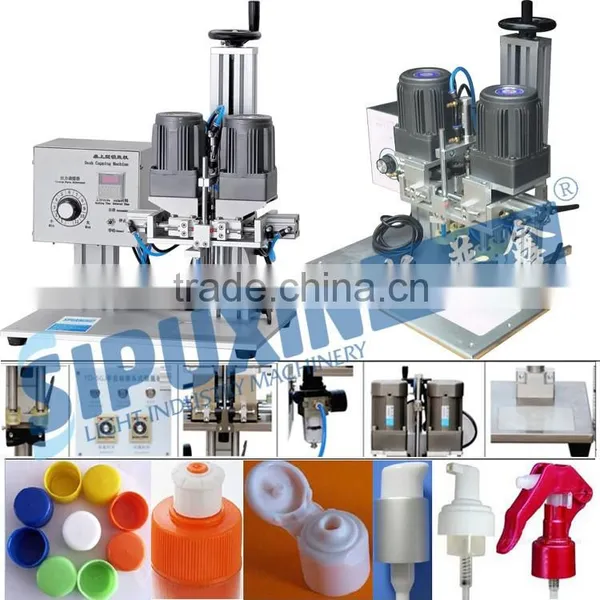 Sipuxin Semi Automatic Screw Capping Machine Manufacturer photo-6