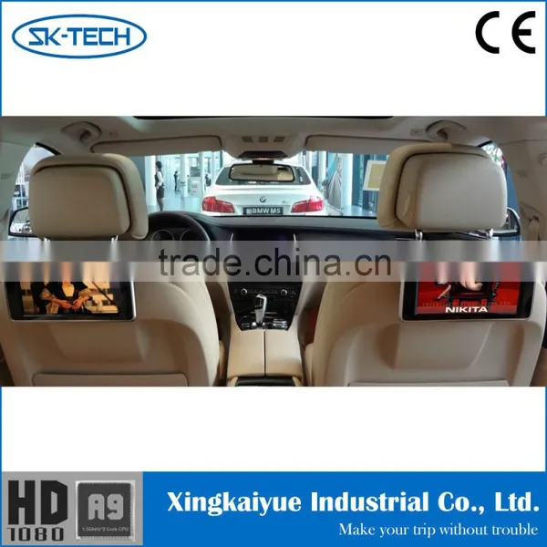 9 Inch Portable Car Rear Seat Monitor With MP5 Player and Touch Screen photo-6