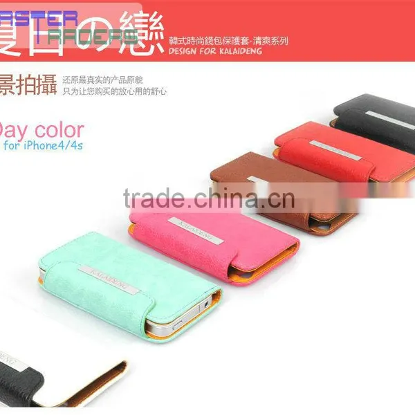 Wallet Case for IPhone 4 44S MT-0311