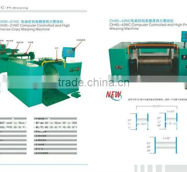 Changhan Warping Machine