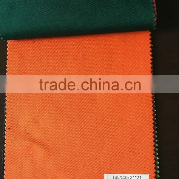 Home Textile Fabric photo-2