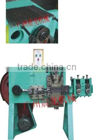 Single heading machine