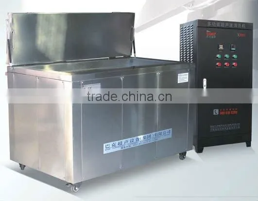 Industrial Workshop Washing Equipment for Mechnical Parts