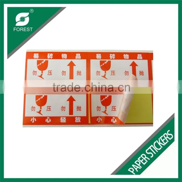 WATERPROOF PRINTING STICKER, WHOLESALE ADHESIVE STICKER