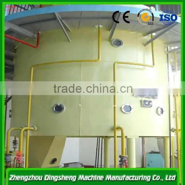 30-500t/d Sunflower Cake Negetative Pressure Solvent Extraction Machine photo-4