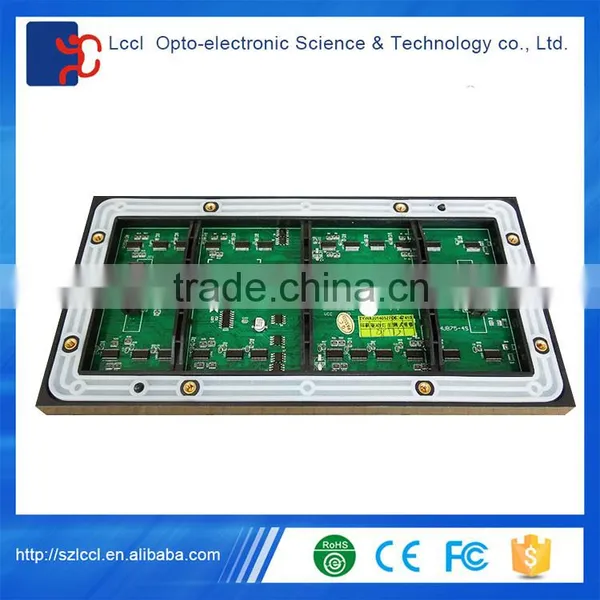 Shenzhen LCCL Factory Price Big Screen HD Full Color Smd p8 Outdoor Led Module photo-2