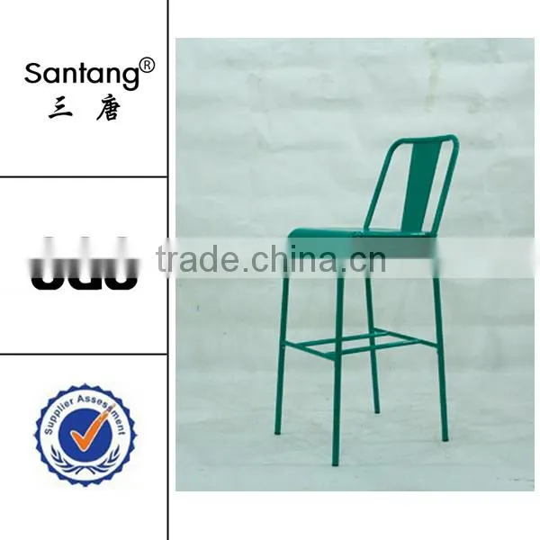 Brushed Galvanized Marais Cafe Restoration Bar Stool Chair photo-3