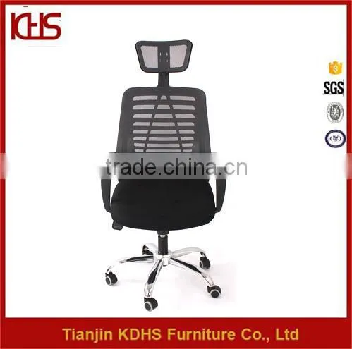 Design Commercial Chair High Back Mesh Executive Office Chair