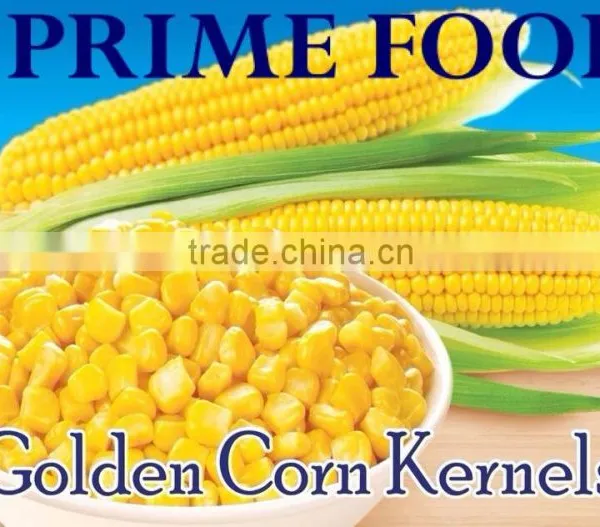 Sweet Corn in Brine