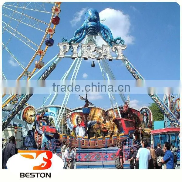 Entertainment Amusement Park Portable Pirate Ship Rides With Trailer photo-3