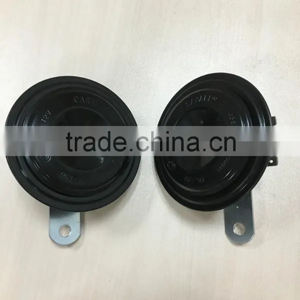 12v Powerful Voice Motorcycle Horn Electric Car Horn Musical Horn FK-L90 photo-2