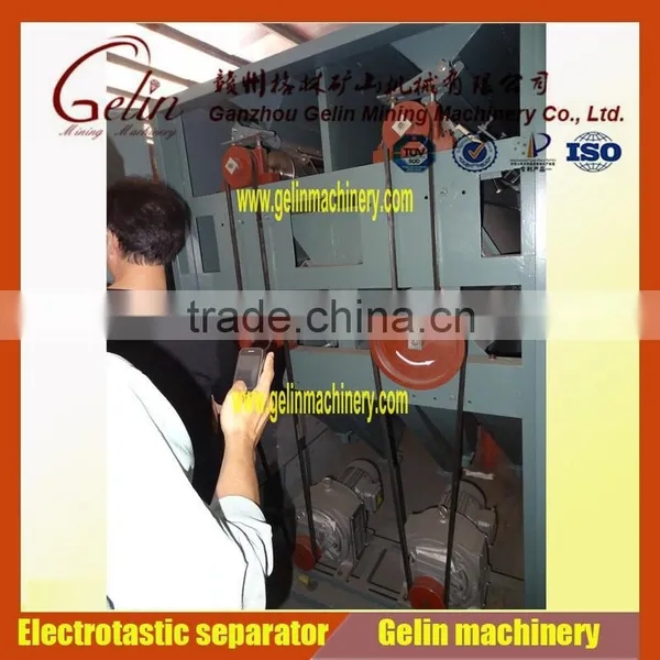 2014 New Style Four Roller High Tension Electrostatic Separator Dry Type photo-5